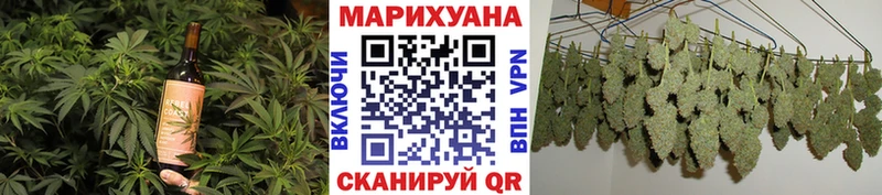 Печенье с ТГК марихуана  продажа наркотиков  Саратов 
