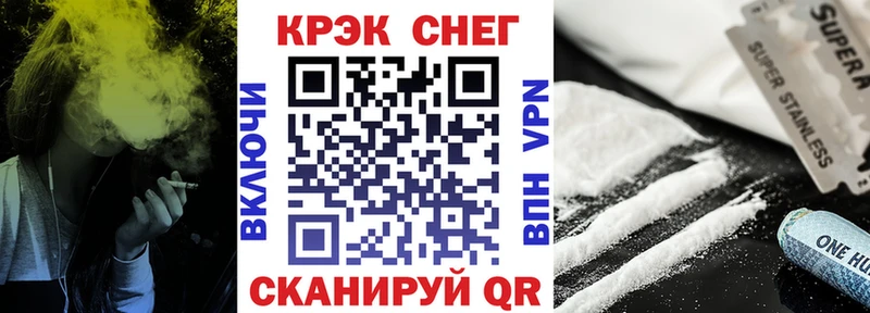 КОКАИН Боливия Саратов