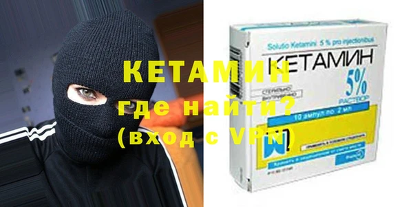 ALPHA PVP Магадан