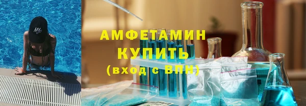 mdpv Майский