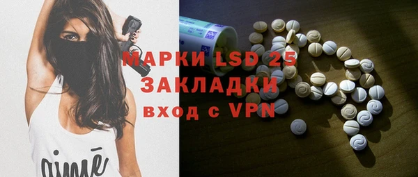 mdpv Майский