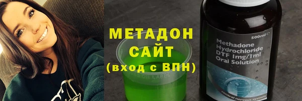 jwh Инта