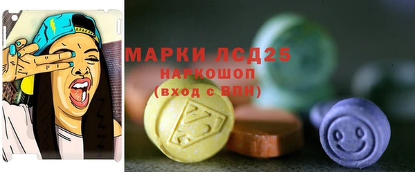 MDMA Premium VHQ Абдулино