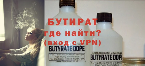 MDMA Premium VHQ Абдулино