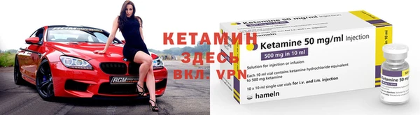mdpv Майский