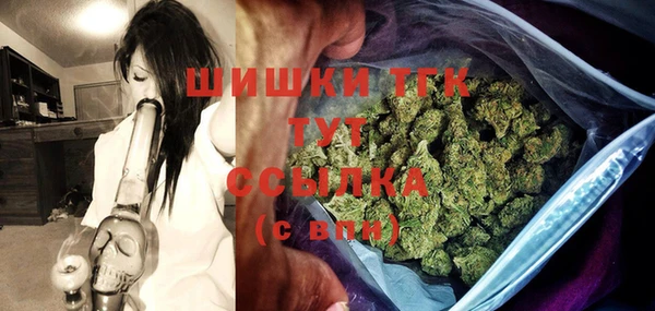 mdpv Майский