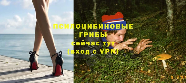 метадон Иннополис