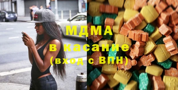 первитин Абаза