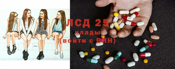 MDMA Premium VHQ Абдулино