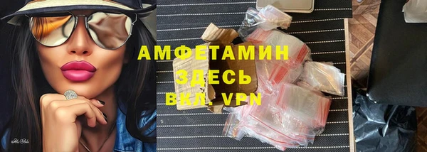 а пвп мука Зерноград