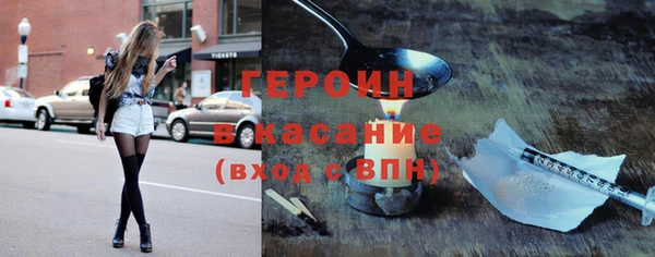mdpv Майский