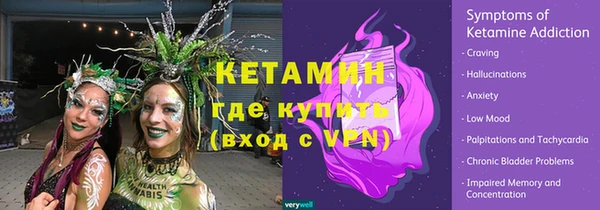 первитин Абаза