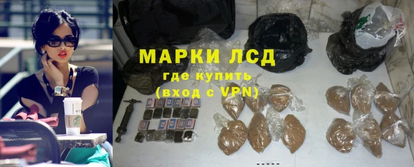 ALPHA PVP Магадан