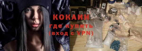 скорость Инсар