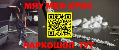 гашиш Конаково