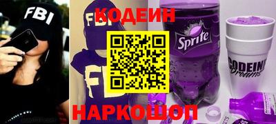 гашиш Конаково