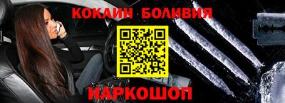 mix Комсомольск-на-Амуре