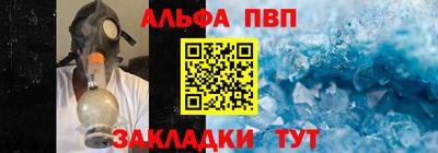 гашиш Конаково