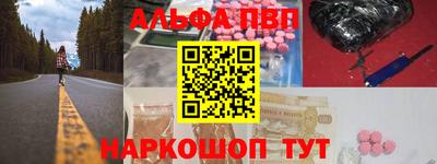 mix Комсомольск-на-Амуре