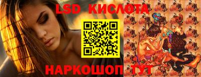 mix Комсомольск-на-Амуре