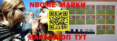 гашиш Конаково