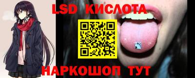 кокаин перу Коммунар