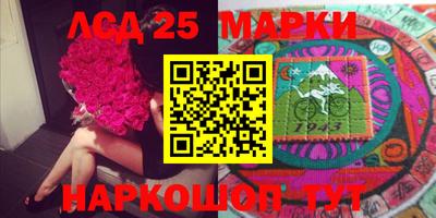гашиш Конаково