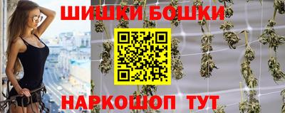 кокаин перу Коммунар