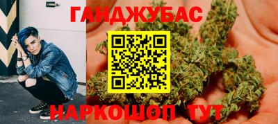 mix Комсомольск-на-Амуре