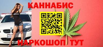 кокаин перу Коммунар