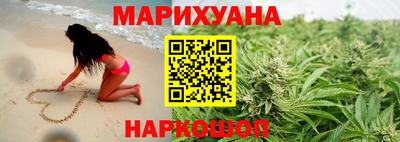 кокаин перу Коммунар
