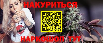 кокаин перу Коммунар