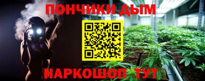 mix Комсомольск-на-Амуре