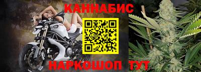 кокаин перу Коммунар
