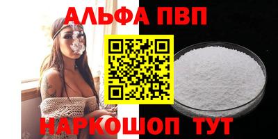 mix Комсомольск-на-Амуре