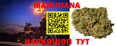 mix Комсомольск-на-Амуре