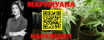 mix Комсомольск-на-Амуре