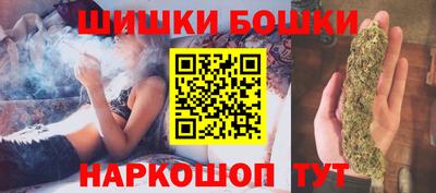 гашиш Конаково