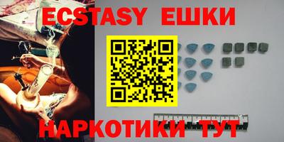 гашиш Конаково