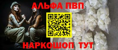 mix Комсомольск-на-Амуре