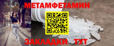 гашиш Конаково
