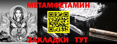 кокаин перу Коммунар