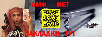 кокаин перу Коммунар