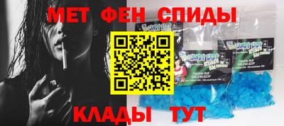 кокаин перу Коммунар