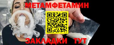 кокаин перу Коммунар