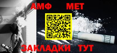 mix Комсомольск-на-Амуре