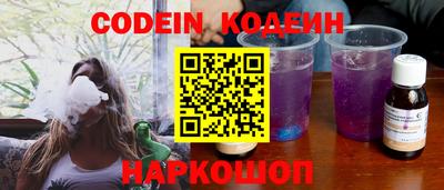 mix Комсомольск-на-Амуре