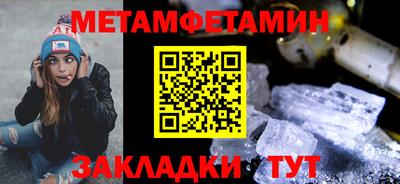 кокаин перу Коммунар