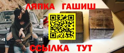 mix Комсомольск-на-Амуре