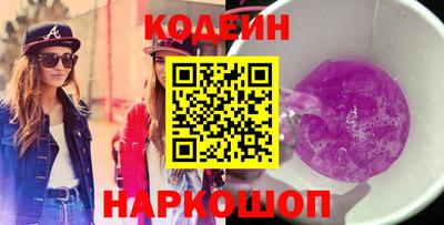 гашиш Конаково